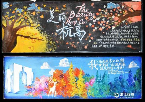 怎么做假奥克拉荷马卫斯理大学文凭毕业证